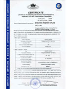 Fire safe certificate of A105 Side Entry ball valve