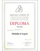 6EUREKA-DIPLOMA