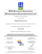 DNV ISO14001-2004