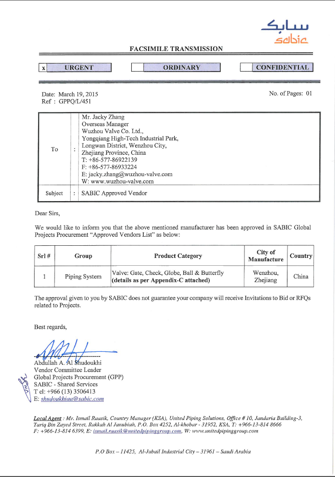 SABIC Approval Letter